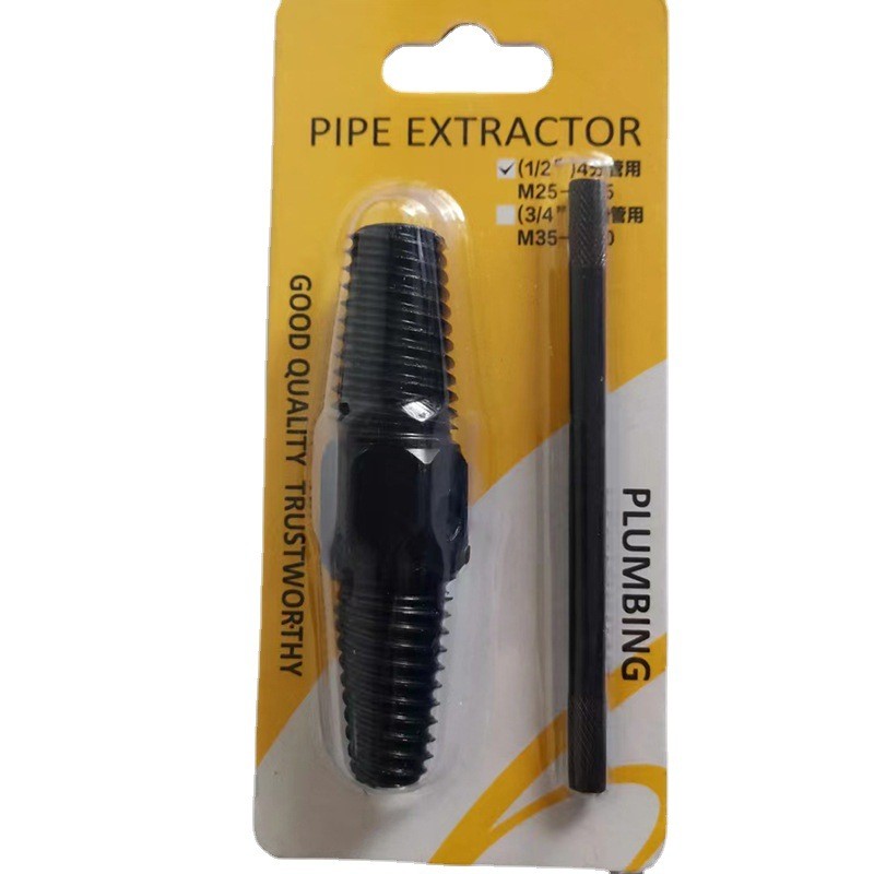 Pipe Broken Wire Extractor Double Head Removal Tool